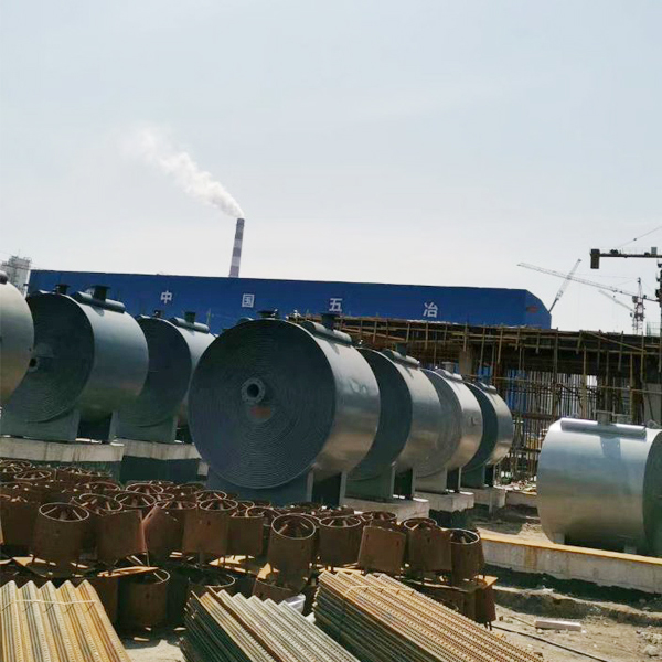 山东博宇锅炉有限公司