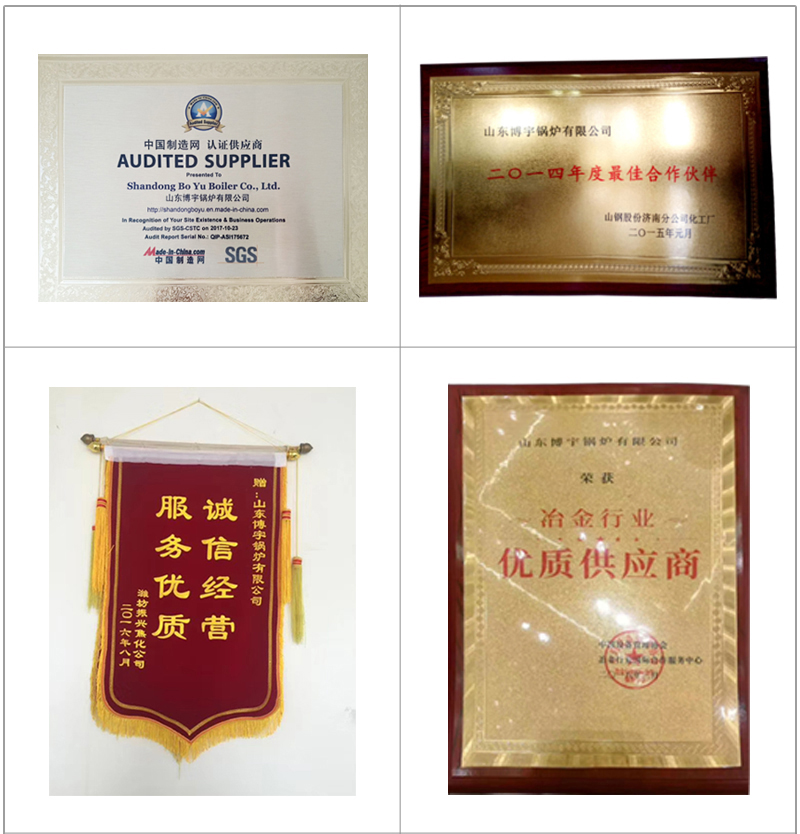 螺旋板式换热器