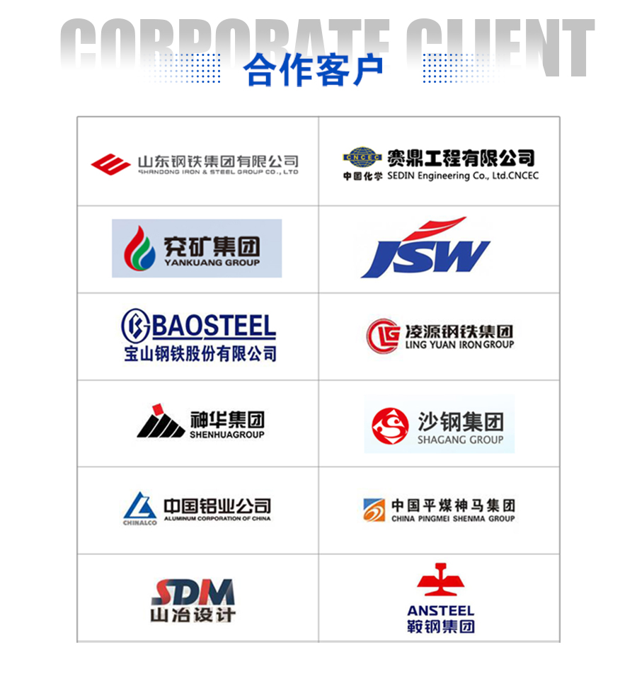 可拆螺旋板式换热器 可拆螺旋板式换热器