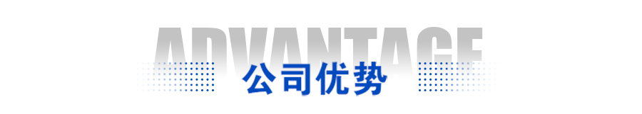 可拆螺旋板式换热器