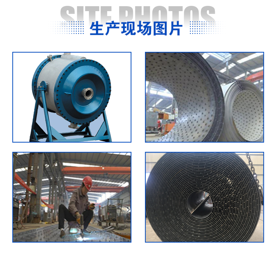 可拆式螺旋板换热器价格