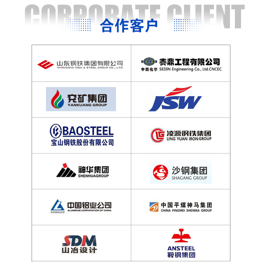 可拆螺旋板式换热器