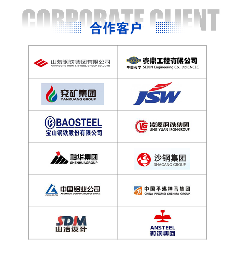 可拆式螺旋板换热器 可拆式螺旋板换热器