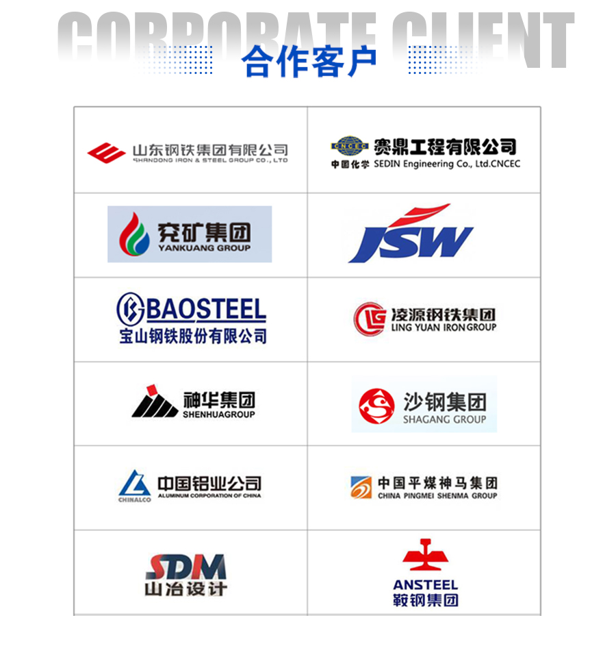 可拆螺旋板式换热器 可拆螺旋板式换热器