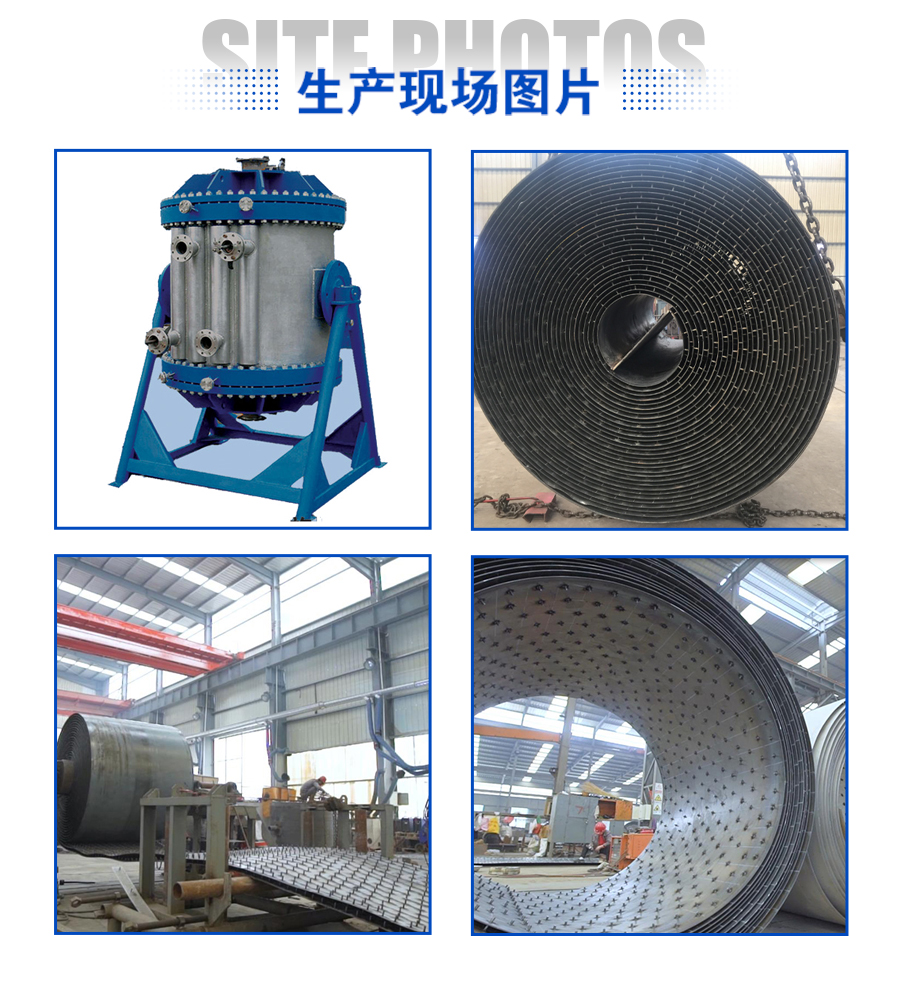 可拆螺旋板式换热器价格 可拆螺旋板式换热器价格