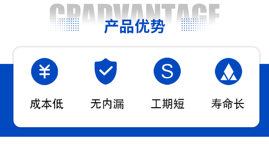 碳钢螺旋板换热器
