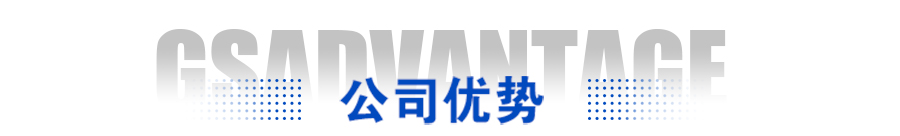 碳钢螺旋板换热器