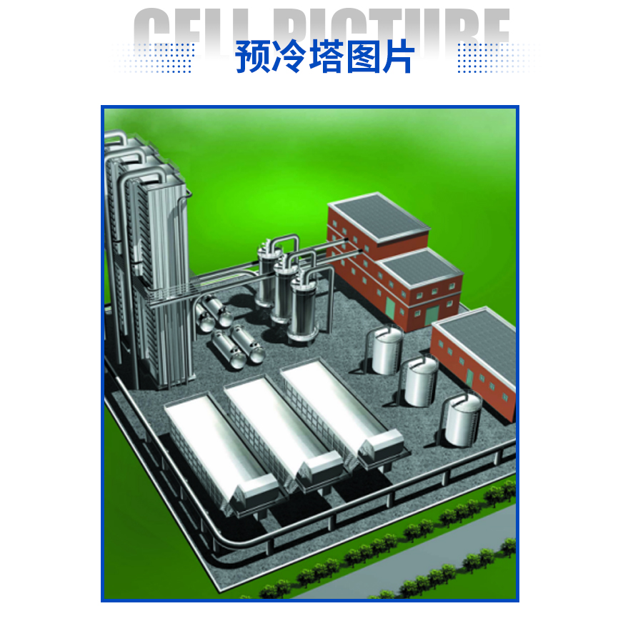 可拆螺旋板式换热器 可拆螺旋板式换热器