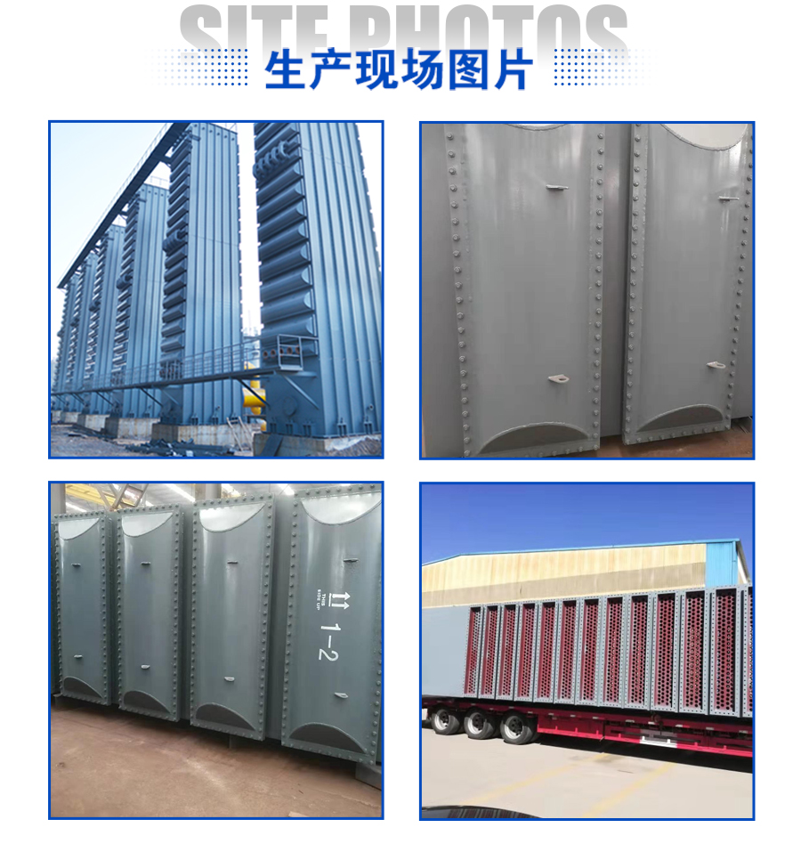 可拆螺旋板式换热器 可拆螺旋板式换热器