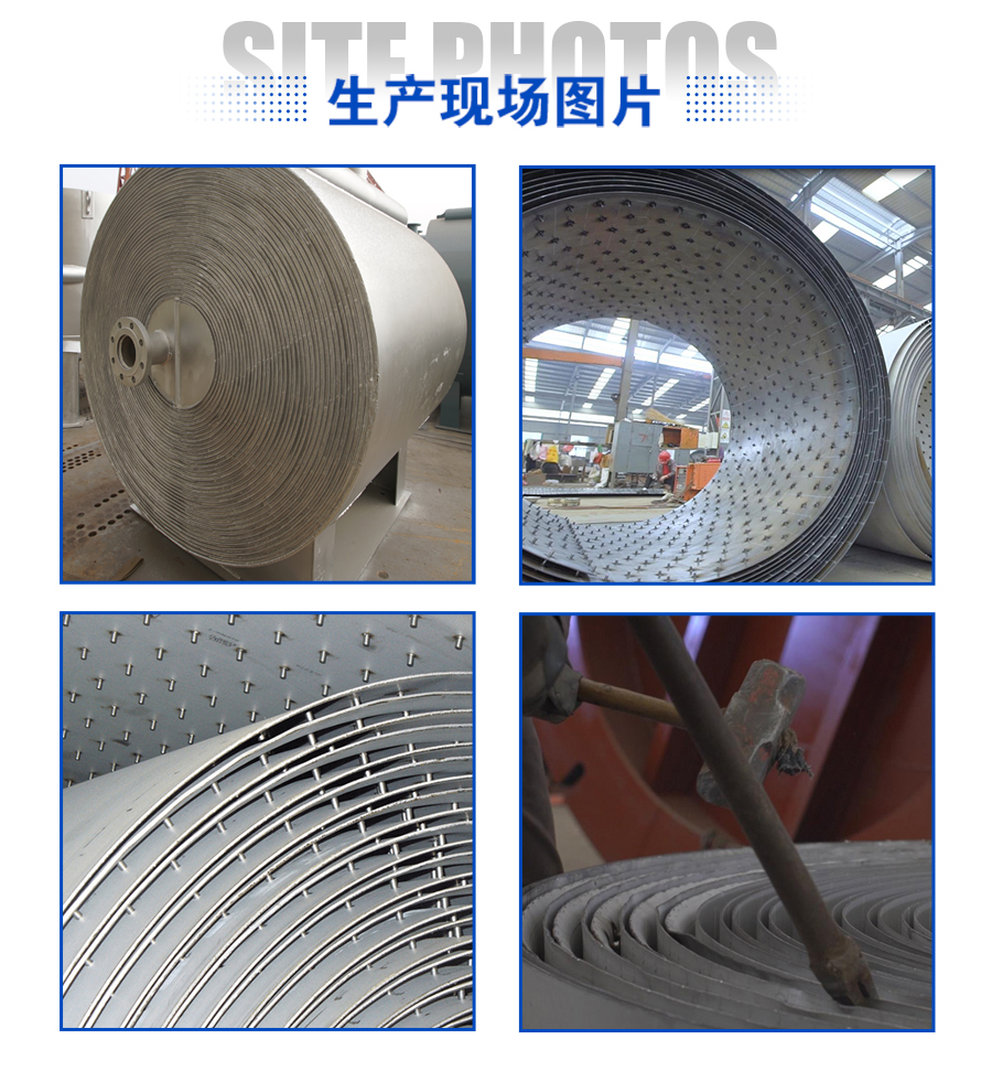 螺旋板换热器价格