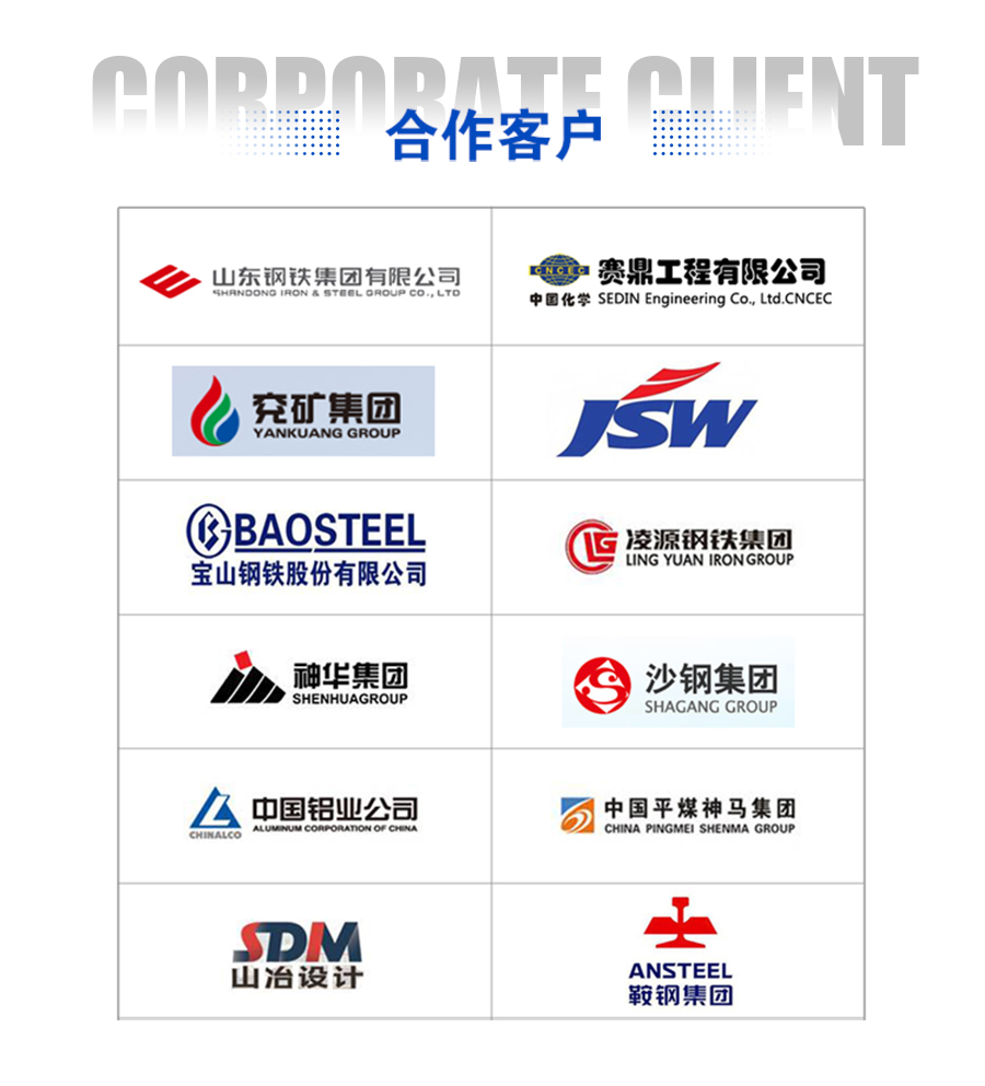 剩余氨水冷却器价格