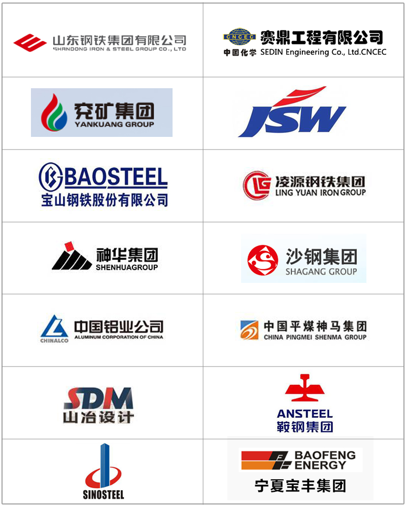 不锈钢螺旋板换热器