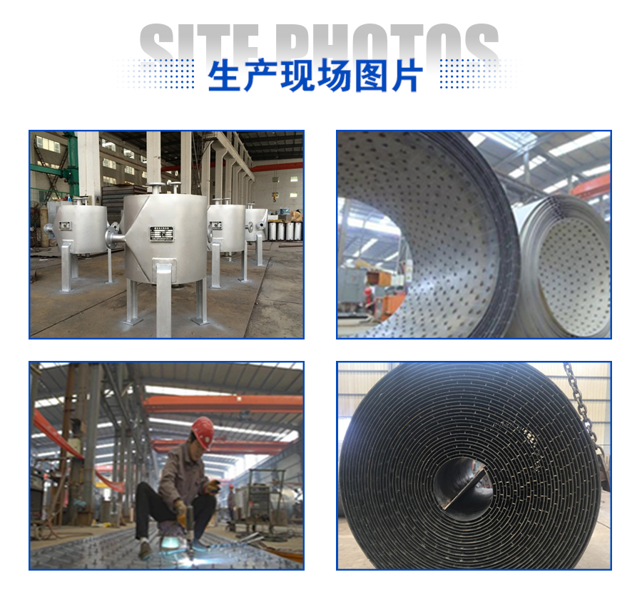 螺旋板换热器价格