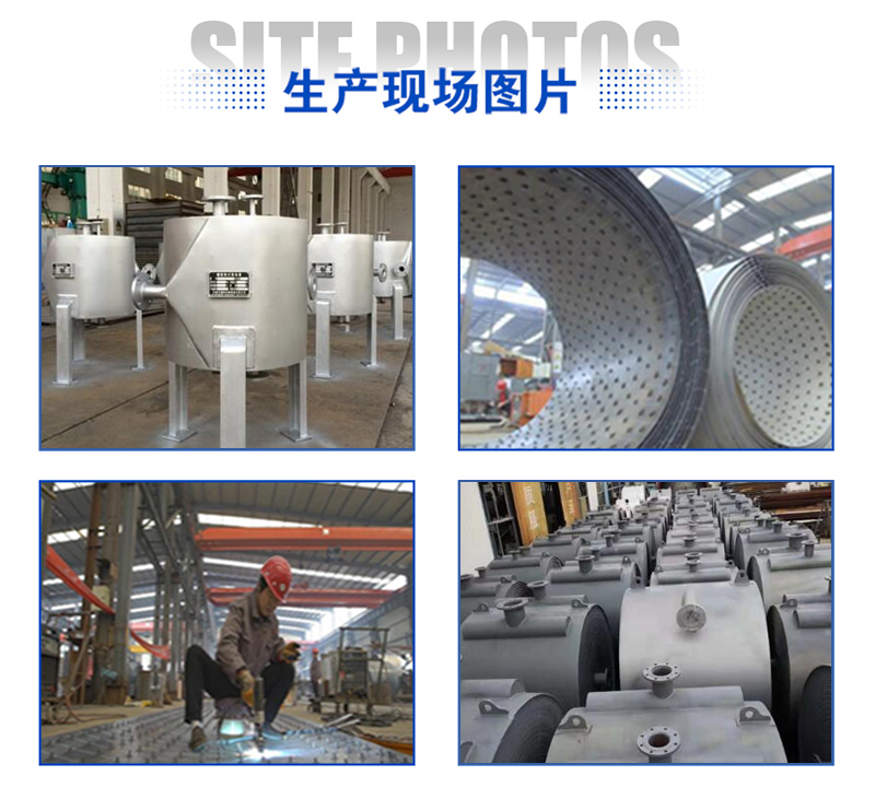 1--螺旋板换热器_02.jpg