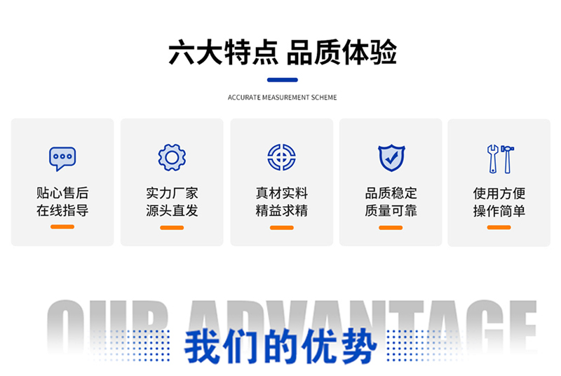 1717504240570131.jpg 1--螺旋板换热器_02.jpg