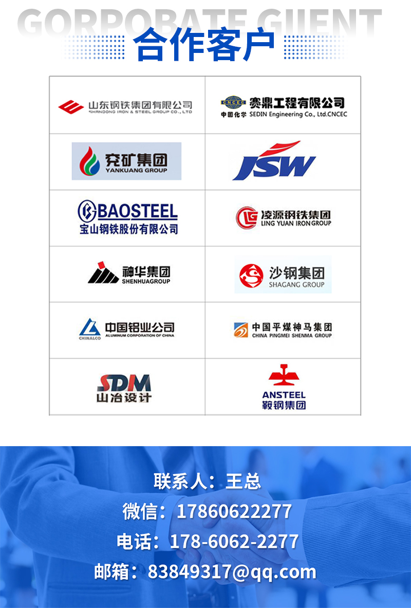 1718113376944375.jpg 4-初-终冷器——落地页_09.jpg