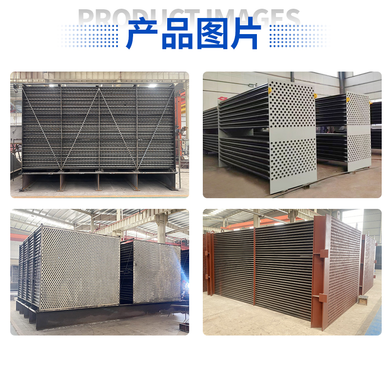 1722065881204564.jpg 7-空气预热器-落地页_07.jpg